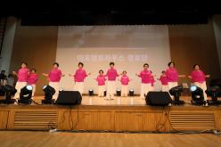 대한노인회 마포지회  프로그램 발표회 21