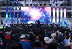 마포나루 문화콘서트 / 다시 뛰는 마포, 함께 부르는 노래- 제19회 마포나루 새우젓축제 1