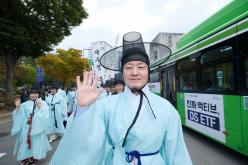 제19회 마포나루 새우젓축제- 퍼레이드 9