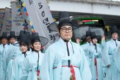 제19회 마포나루 새우젓축제- 퍼레이드 42