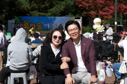 제13회 유아숲가족축제 18