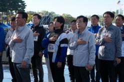 제19회 마포구민 걷기대회 - 제19회 마포나루 새우젓축제 11