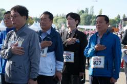 제19회 마포구민 걷기대회 - 제19회 마포나루 새우젓축제 12
