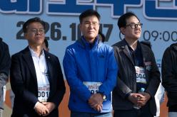 제19회 마포구민 걷기대회 - 제19회 마포나루 새우젓축제 35