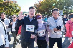 제19회 마포구민 걷기대회 - 제19회 마포나루 새우젓축제 65