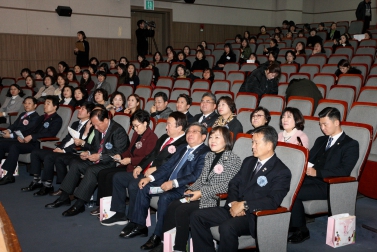 2018 마포구 보육성장대회 4