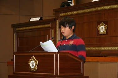 어린이 모의 의회(중동초등학교) 4