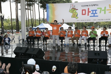 제5회 마포거북이 마라톤대회 7