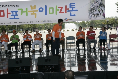 제5회 마포거북이 마라톤대회 9