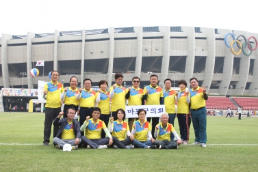 서울시 구의원 한마음 체육대회 1