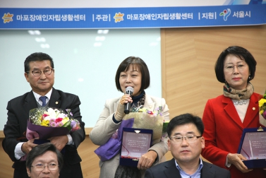 2017년 마포구의회 의정활동 모니터링 보고대회 23