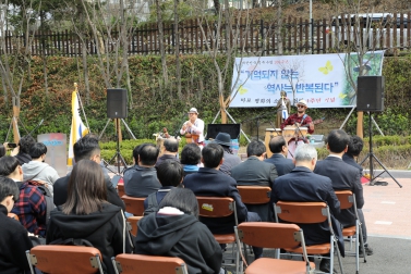 마포 평화의 소녀상 건립 1주년기념 행사 6