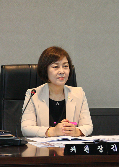 김영미 복지도시위원회 위원장