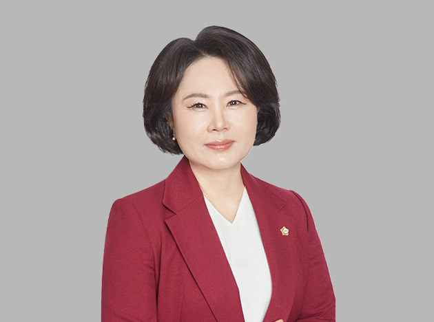 안미자 의원