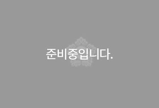 이미지 준비중입니다.